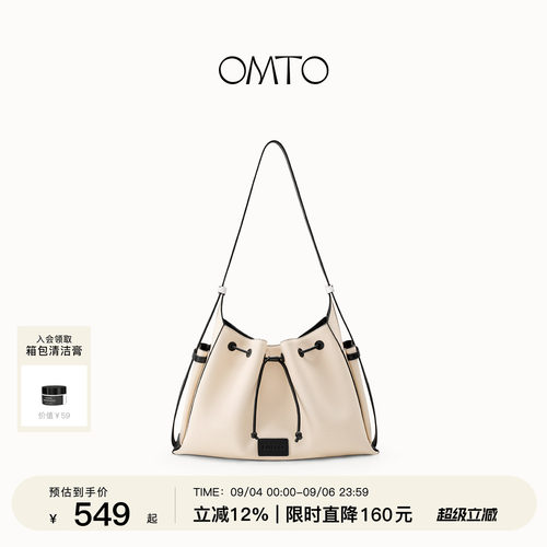 OMTO燕麦麸FOOFOO卡包