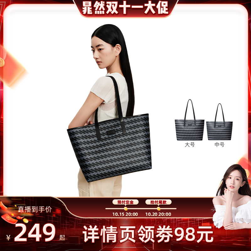 晁然推荐omto黑松露托特包大容量