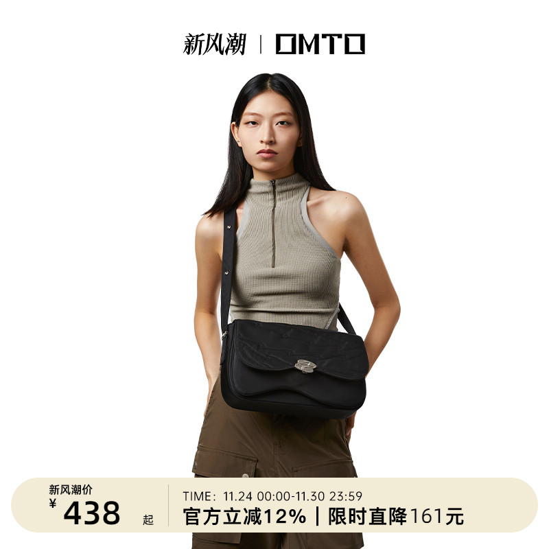 送女友omto复古邮差包明星同款