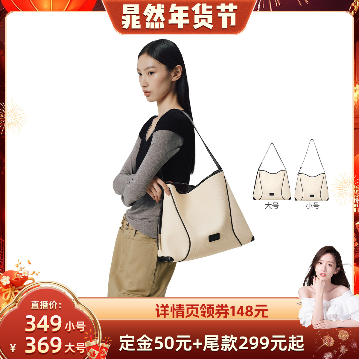 【晁然推荐】omto燕麦软hobo包春夏款大容量通勤松弛感百搭单品,箱包皮具/热销女包/男包,托特包,淘宝优惠券,粉丝福利购,淘宝优惠卷