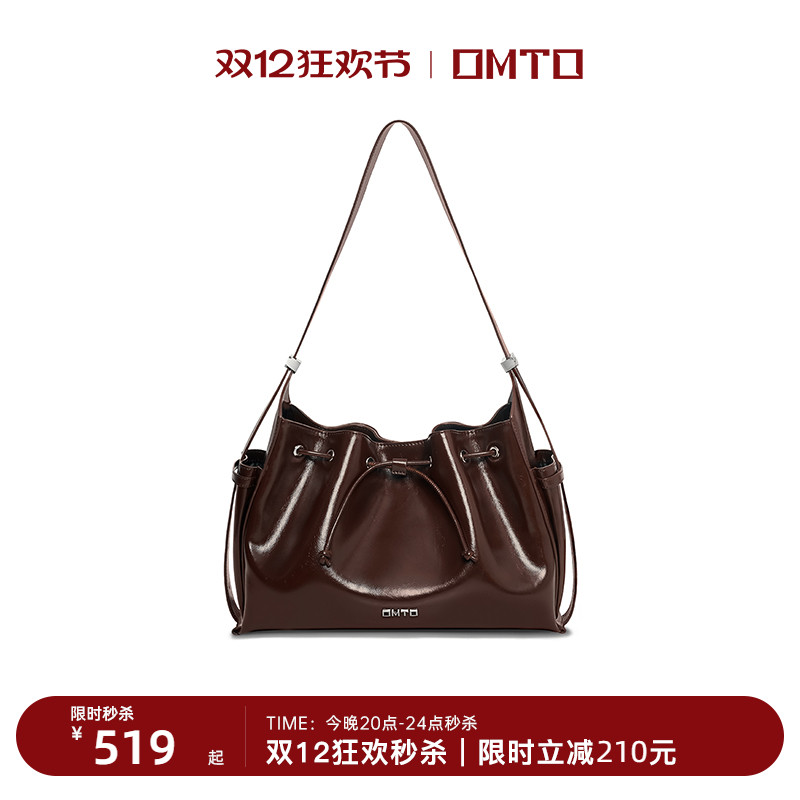 OMTO新款双兜烧卖Hobo包