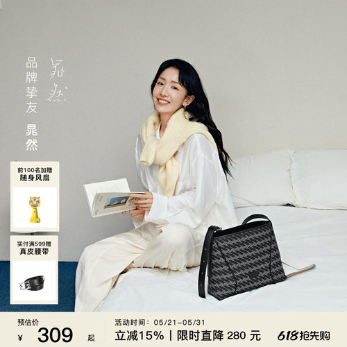 OMTO大容量黑松露软hobo斜挎包女