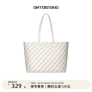 OMTO奶茶棕托特包女春夏大容量包包休闲百搭旅游包通勤单肩电脑包