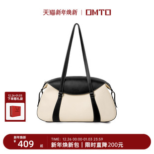omto燕麦旅行袋大容量短途干湿分离健身瑜伽包 yigenanaya同款