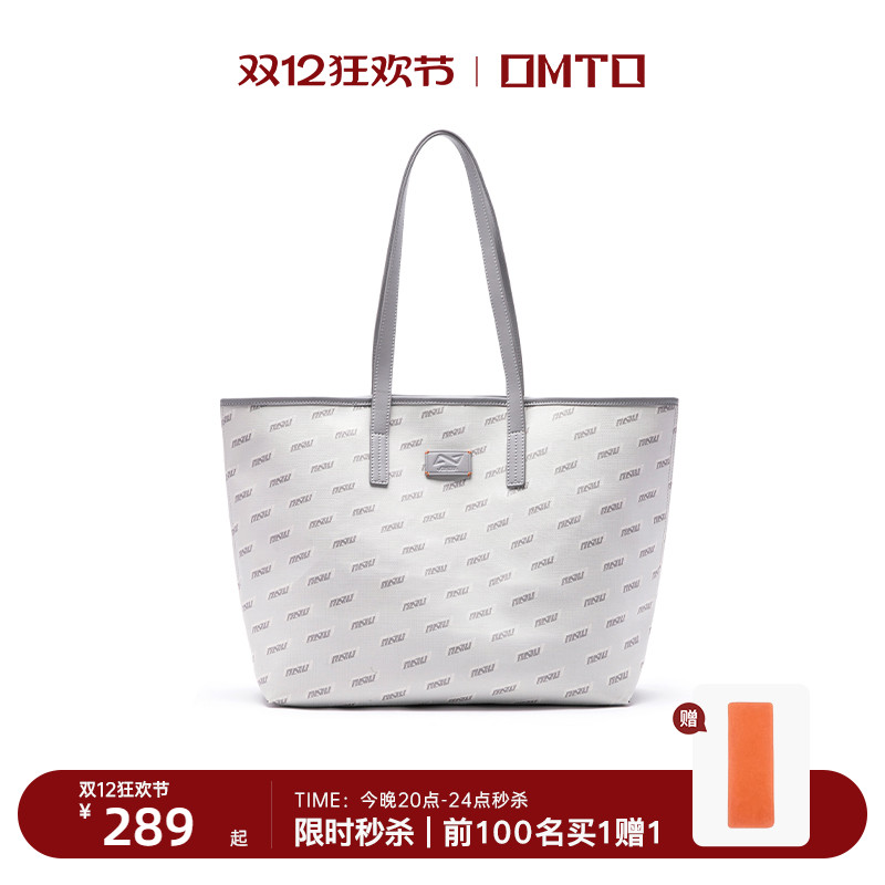 omto原创老花托特包大学生上课包