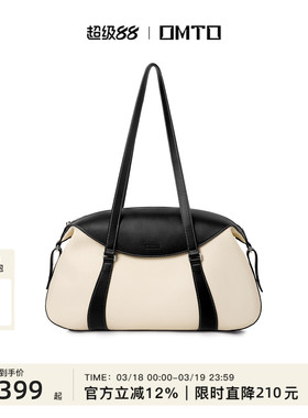 OMTO燕麦旅行袋女包2026大容量通勤短途出游登机行李袋健身瑜伽包