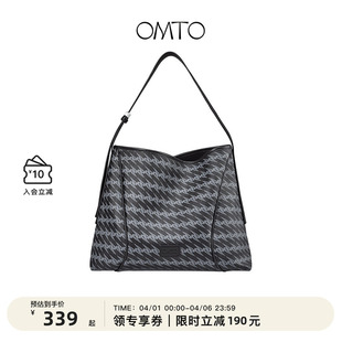 大容量斜挎女包通勤松弛感单肩包 OMTO黑松露软hobo包2026春夏新款