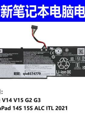 适用于联想 L20M2PF0 L20B2PF0 L20L2PF0 L20C2PF0 笔记本电池