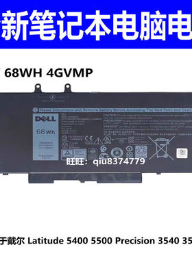 适用戴尔Latitude 5400 5500 Precision 3540 3550 4GVMP电池7.6V