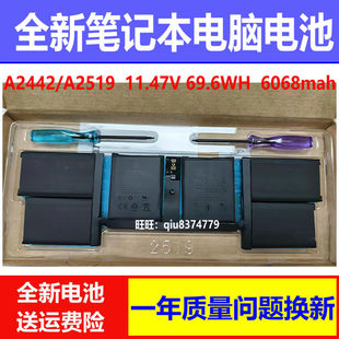 适用原装苹果MacBook Pro A2442 A2519 M1 21款 A2779笔记本电池