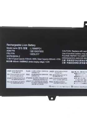 适用联想 X13 GEN1 X390 X395 L18M6PD1 L18L6PD1 L18C6PD1电池