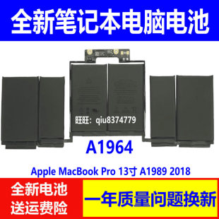 适用苹果2018/20款 MacBookpro13寸 A1964 A1989 A2251笔记本电池