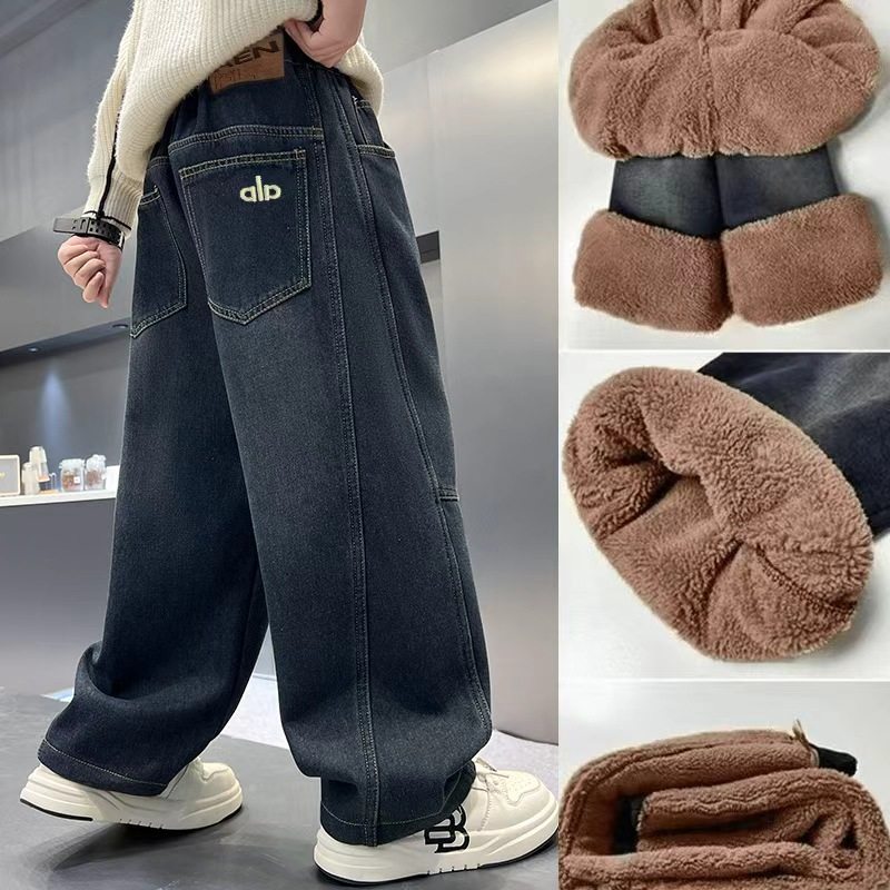 男童加绒加厚牛仔裤一体绒新款儿童牛仔裤中大童秋冬帅男孩阔腿裤