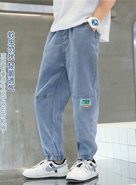 男童天丝牛仔裤防蚊透气裤百搭韩