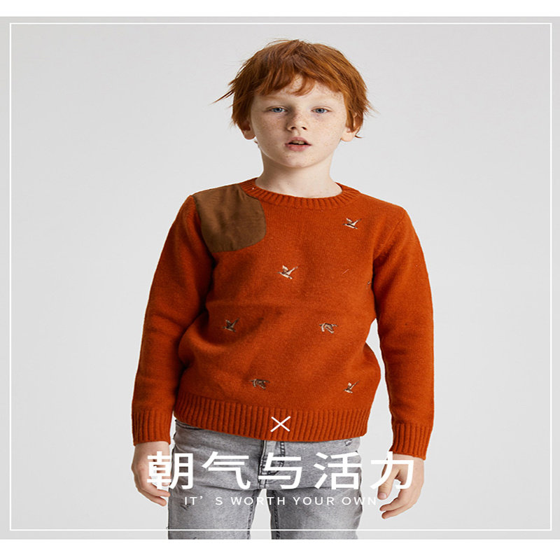 rtw儿童毛衣男童套头羊毛针织圆领打底衫2023年春秋款亲子装73203
