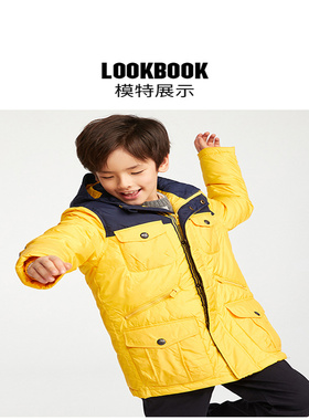rtw男童棉服2025年春季反季节宽松版个性帅气连帽中长款棉袄53216