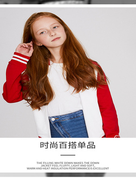 rtwf棒球衫卫衣2025年春秋女童外套纯棉拼接开衫棒球服秋装81081