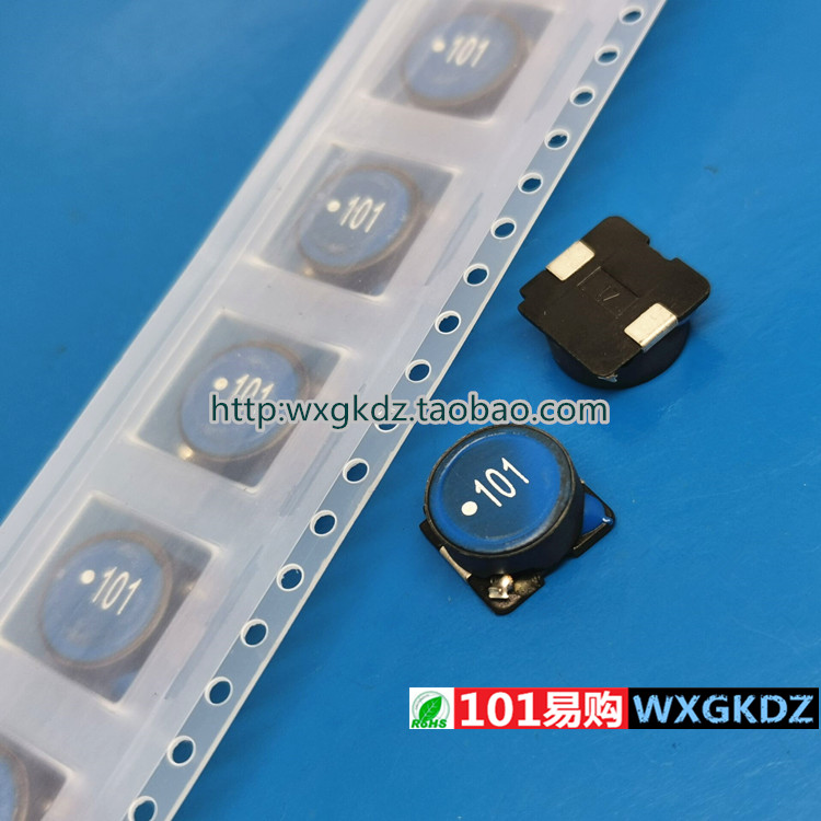 体积10*10*4.5mm100UH贴片电感