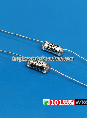 聚苯乙烯电容 CB10 250v22PF 轴向 22PF 250v 铝箔无极轴向薄膜