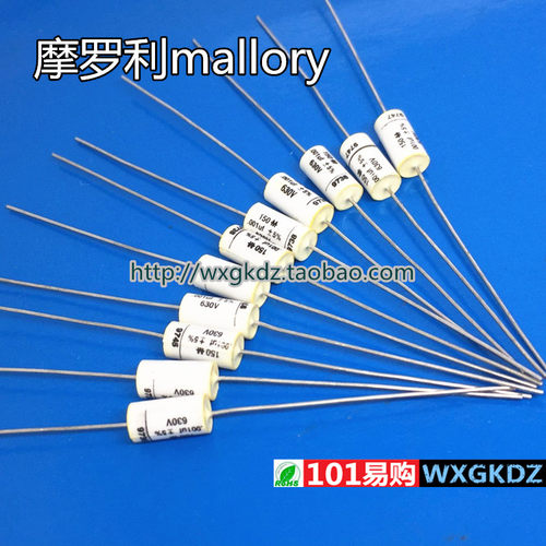1NF1000P摩罗利无极薄膜电容