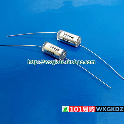 JDC630V轴向无极铝箔薄膜电容