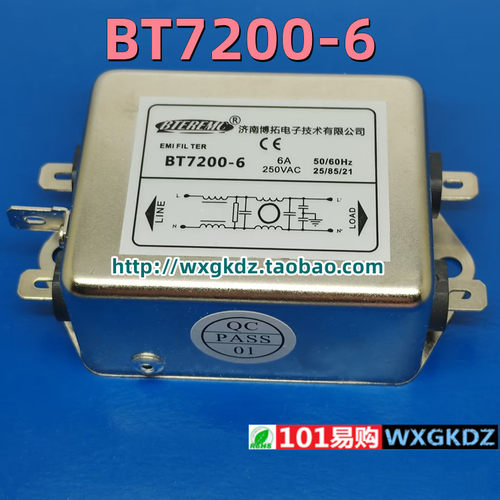 BTEREMCBT7200-6滤波器6A