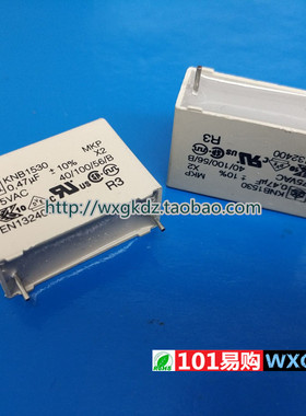 ISKRA 安规电容 275VAC0.47UF X2 MKP 0.47UF 275VAC KNB1530
