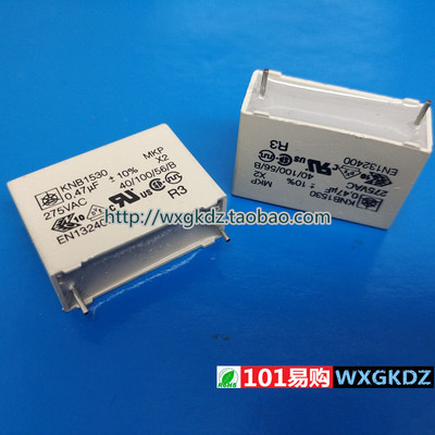 无极薄膜电容安规ISKRA0.47UF