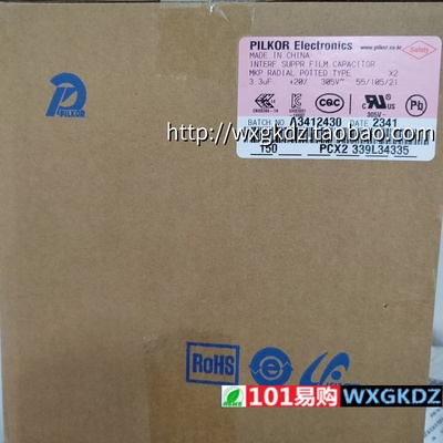 PCX2339L34335安规薄膜电容器