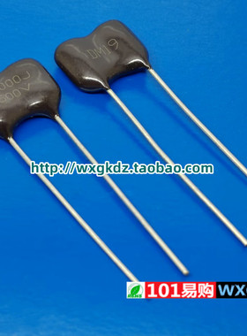 云母电容 2000J 500V 500V2000PF 500V 2n 2nF CMDM19 2H202J