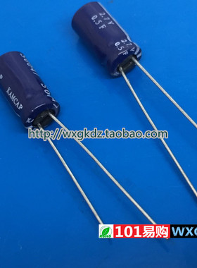 法拉电容 2.7V0.5F HP-2R7-J504VYLL KAMCAP 凯美