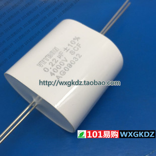 无感吸收电容 4000V0.22UF 4KV0.22UF 轴向 4000V224 VETRON