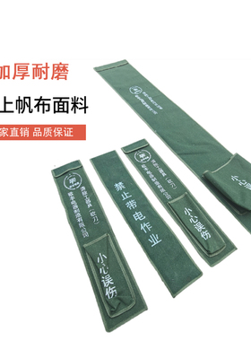 定制帆布工具包帆布兜子来图来样定做钓鱼包电工包摩托驼包