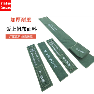 定制帆布工具包帆布兜子来图来样定做钓鱼包电工包摩托驼包