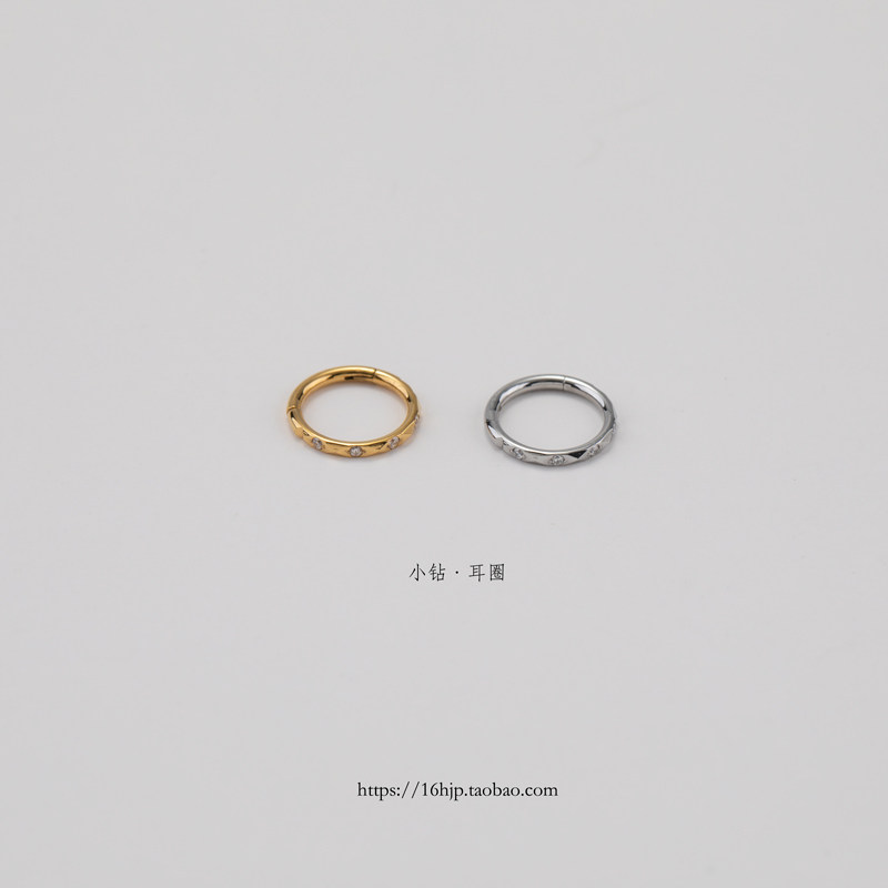 微镶钻石棱面钛钢小耳圈隐形小巧耳廓耳边钉耳骨圈小耳环耳扣耳圈