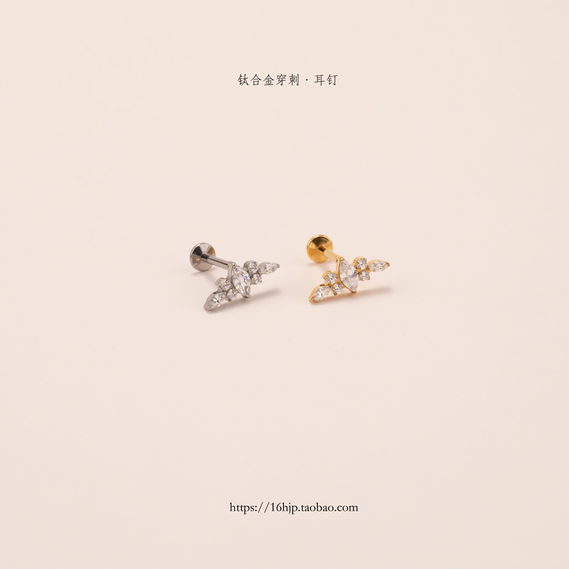 钛合金超闪马眼锆石花耳钉植入级医用养耳洞满锆耳蜗耳骨钉耳垂钉