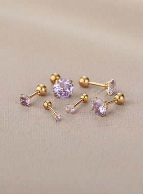钛钢抓钻隐形大小紫色锆石耳骨钉免摘细针螺丝扣耳蜗小耳钉耳垂钉