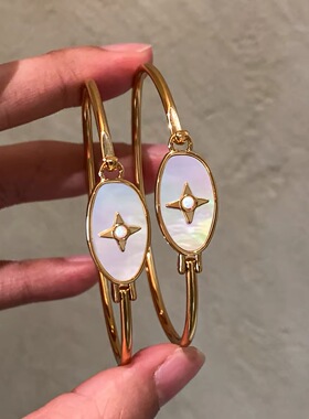 天然贝母细款流星手镯六芒星手链