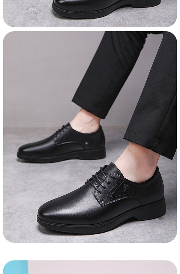 步力宝Z135商务皮鞋 智能按摩鞋