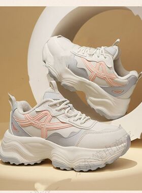 步力宝 爱多步智能按摩鞋 无线蓝牙 升温系列