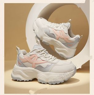 步力宝 爱多步智能按摩鞋 无线蓝牙 升温系列