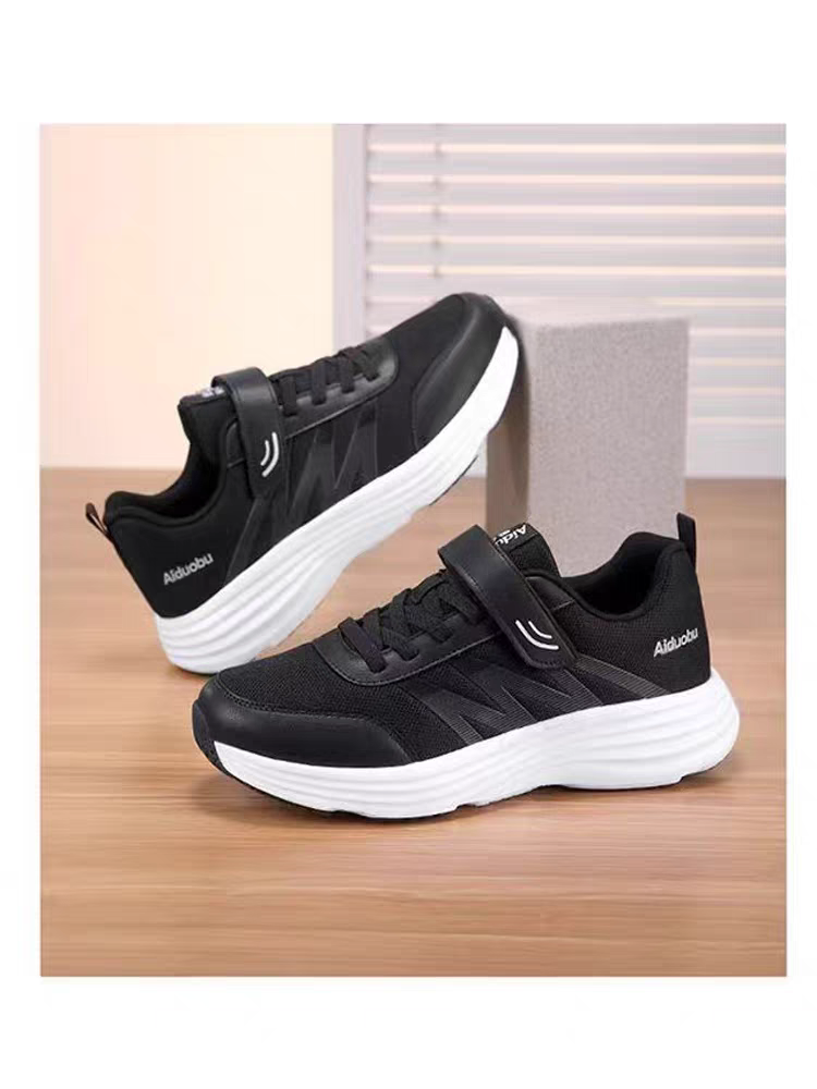 步力宝 爱多步ADB111款智能按摩鞋