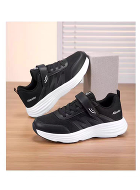 步力宝 爱多步ADB111款智能按摩鞋