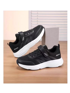 智能按摩鞋 步力宝 爱多步ADB111款