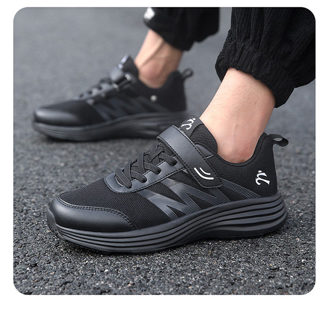 步力宝智能按摩鞋F056