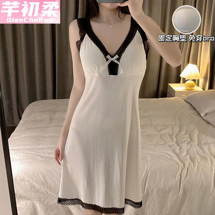 纯欲风带胸垫吊带裙睡裙女夏季冰丝螺纹莫代尔凉感睡衣夏天家居服