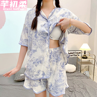 薄款 家居服套装 短袖 卡通可爱女士宿舍开衫 短裤 带胸垫睡衣女生夏季