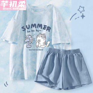 家居套装 女睡衣夏季 短裤 小个子外穿显瘦短袖 2024年扎染休闲薄款