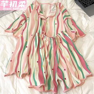 薄款 家居服套装 短袖 卡通可爱女士宿舍开衫 短裤 带胸垫睡衣女生夏季