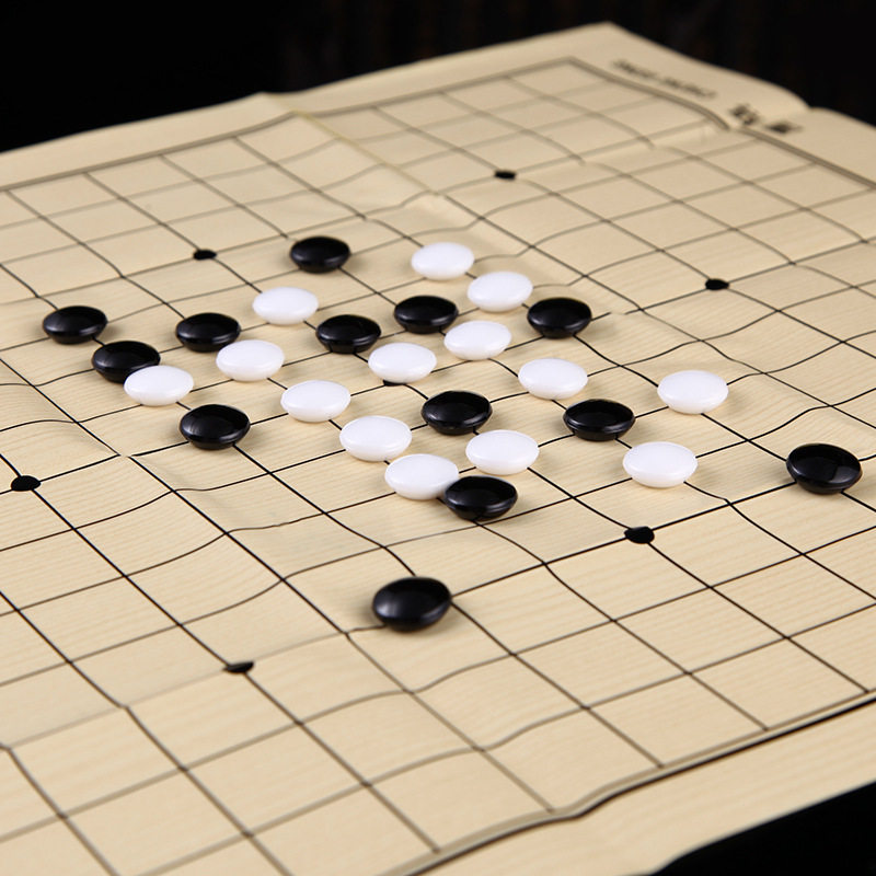 小号围棋 儿童小学生初学入门棋类游戏